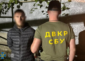 СБУ затримала дизертира, який став коригувальником (ФОТО)