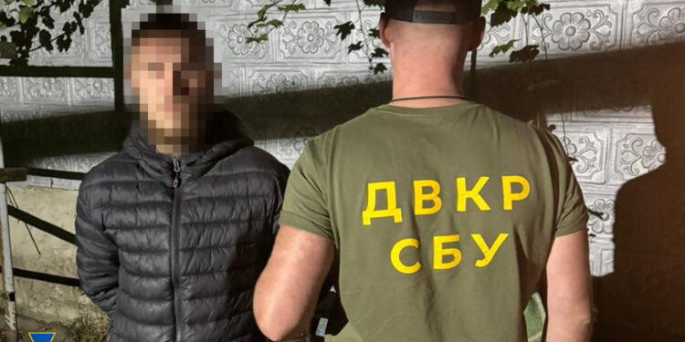 СБУ затримала дизертира, який став коригувальником (ФОТО)