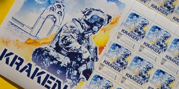 Укрпошта випустить лімітований поштовий набір на честь спецпідрозділу KRAKEN