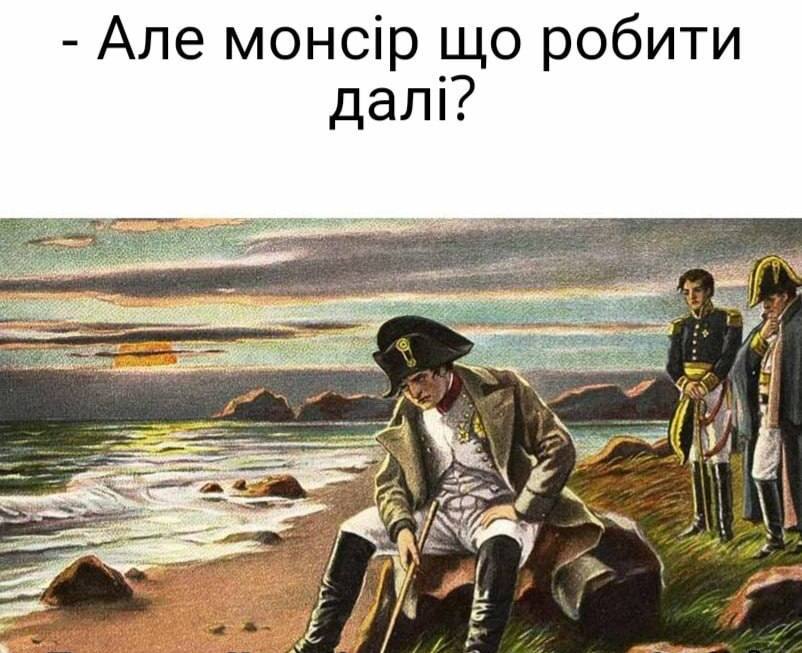 Скандальна тисяча. Для чого Зеленський роздає по 1 тис.грн., звідки гроші, що кажуть економісти 2