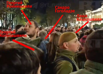 У Грузії ідентифікували “українських снайперів”. Ким вони виявилися насправді (ФОТО)