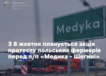 Поляки знову хочуть блокувати рух на кордоні. Що потрібно знати