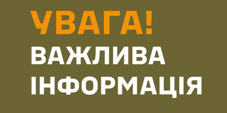 У збірному пункті військовозобов’язаних на Полтавщині чоловік вкоротив собі віку