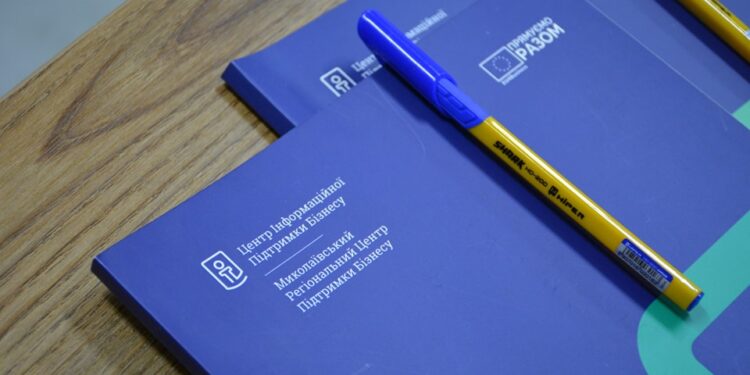 EcosySTEM: у Миколаєві стартував новий еко-проєкт для розвитку STEM-освіти (ФОТО)