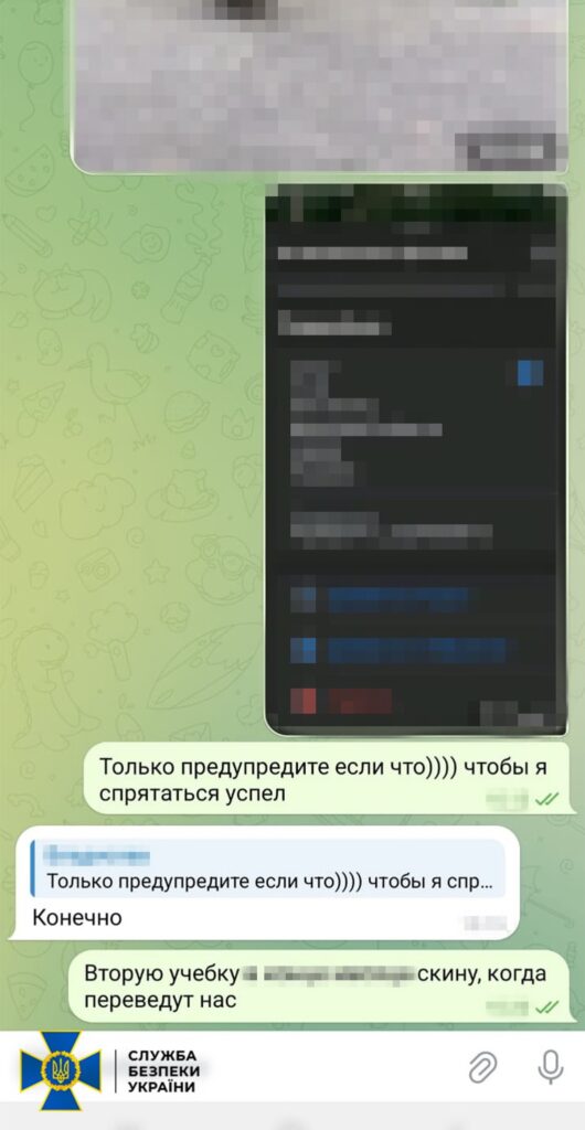 Зрадник у формі ЗСУ. Одесит продався ворогу і готував масштабний обстріл наших частин (ФОТО) 2