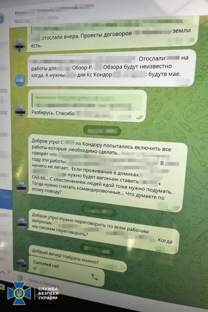 У Харкові затримали власника російської компанії, яка допомагає «роскосмосу» запускати супутники-шпигуни (ФОТО) 4