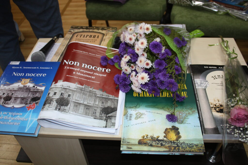 «На перехресті віків» - у Миколаєві відбулась зустріч до 70-річчя Володимира Щукіна (ФОТО) 8