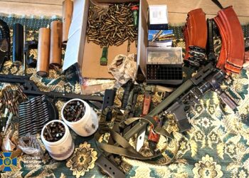 СБУ у 4 регіонах затримали торговців трофейною російською зброєю. Асортимент широкий (ФОТО)