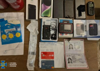 Агенти ФСБ готували вибух у людному місці в Києві – завербували жадібну дівчину (ФОТО, ВІДЕО)