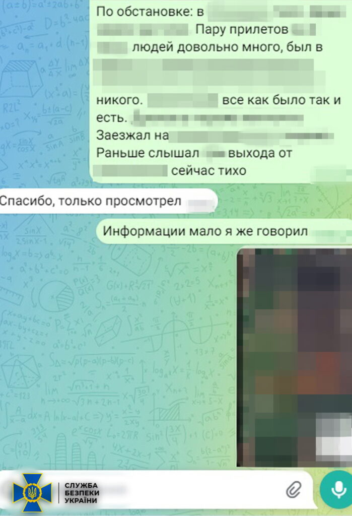 На Донеччині затримали агента фсб, який під виглядом волонтера ВПП ООН шпигував за оборонцями Покровська (ФОТО) 12