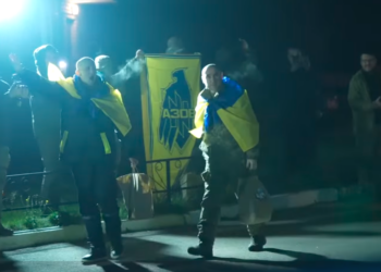 Зеленський підтвердив обмін полоненими: 95 захисників України повернулися додому (ВIДЕО)