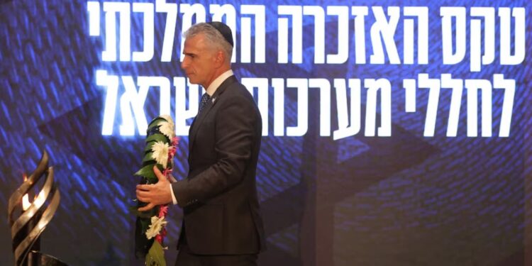 У Катарі пройдуть переговори про звільнення ізраїльських заручників