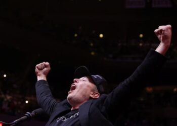 Трамп і його команда на мітингу у Нью-Йорку відзначились расистськими висловлюваннями. Є реакція (ФОТО)