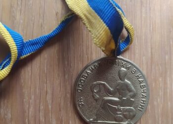 Профільний комітет Ради рекомендує скасувати фінансування на виготовлення шкільних медалей на 2025 рік