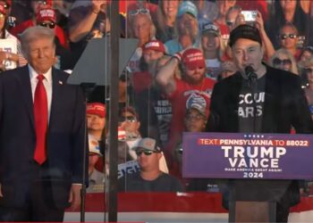 Маск виступив на мітингу Трампа, той  пообіцяв висадку на Марсі (ВІДЕО)