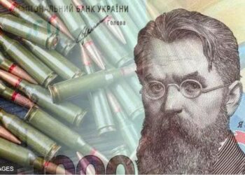 Історичне підвищення податків. Що саме змінилося, перші реакції