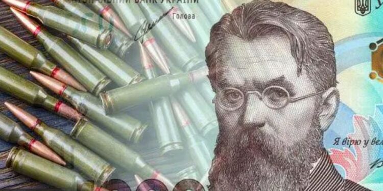 Історичне підвищення податків. Що саме змінилося, перші реакції