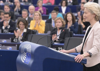 «Ми хочемо, щоб Україна стала частиною Європейського Союзу» – Урсула фон дер Ляєн