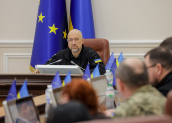Бронювання через Дію буде поновлено з 1 грудня – Шмигаль