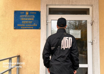 У чиновниці Львівської МСЕК знайшли приховані статки. А якщо ще пошукати? (ФОТО)