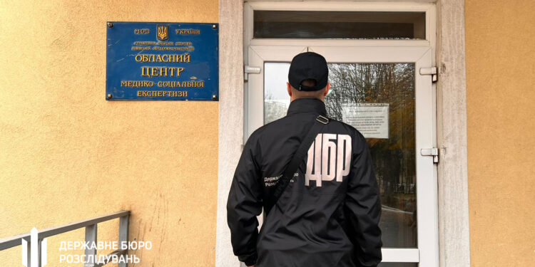 У чиновниці Львівської МСЕК знайшли приховані статки. А якщо ще пошукати? (ФОТО)