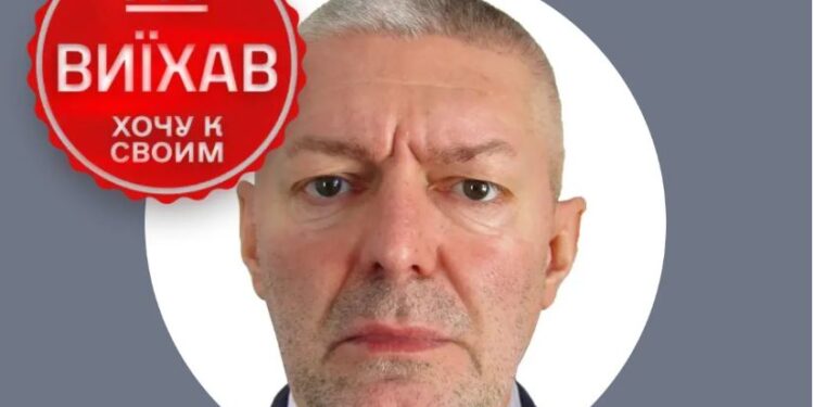 Агента ФСБ в українському Кабміні віддали Росії