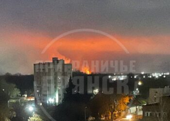 У російському Брянську теж горить – БпЛА атакували один з об’єктів (ВІДЕО)
