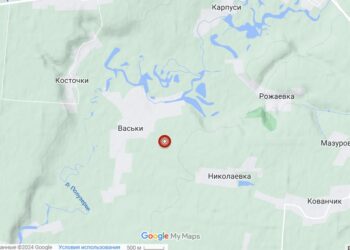 На Полтавщині вчора зареєстровано землетрус