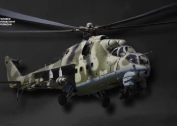 Від ГУР офіційно – у московській області знищено штурмовий гелікоптер Мі-24 (ВІДЕО)