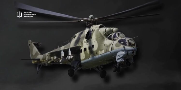 Від ГУР офіційно – у московській області знищено штурмовий гелікоптер Мі-24 (ВІДЕО)