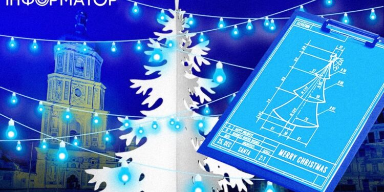 Головну ялинку країни відкриють на Софіївській площі у Києві 6 грудня