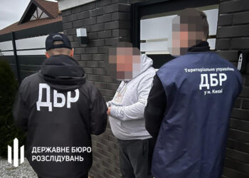 ДБР повідомило про підозру одному з посадовців МО, який «списав» майже 94 млн.грн. пені львівському бізнесмену Гринкевичу за прострочені контракти