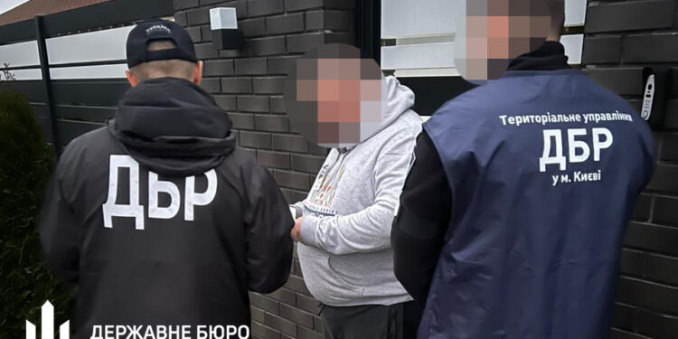 ДБР повідомило про підозру одному з посадовців МО, який «списав» майже 94 млн.грн. пені львівському бізнесмену Гринкевичу за прострочені контракти