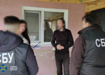 СБУ повідомила про підозру клірику УПЦ (МП) на Житомирщині, який виправдовував війну рф проти України (ФОТО)