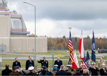 У Польщі відкрили базу ППО США