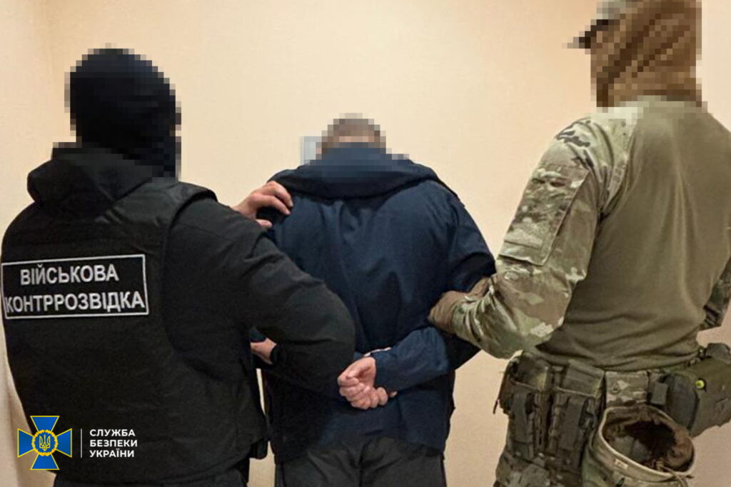 Командир одного з підрозділів ССО виявився «кротом» російського гру – СБУ його затримала (ВІДЕО) 1