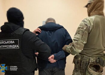 Командир одного з підрозділів ССО виявився «кротом» російського гру – СБУ його затримала (ВІДЕО)