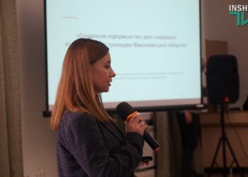 Гарні ідеї – гарна реалізація: у Миколаєві підбили підсумки проєкту з соціального підприємництва (ФОТО)