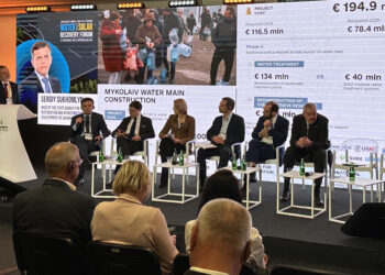 Держвідновлення представило на міжнародної конференції «ReBuild Ukraine» проект будівництва водогону для Миколаєва