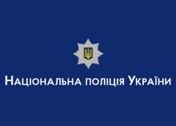 Військовий блогер з Вінниці ошукав підписників під час збору коштів для підрозділу ЗСУ на 350 тис.грн.