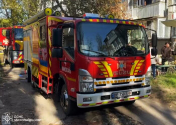 Зранку у Миколаєві горіло на кухні в багатоповерхівці – евакуйовували 12 мешканців (ФОТО)
