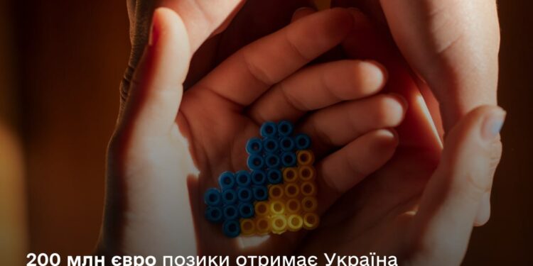 БРРЄ надасть 200 млн євро кредиту на підтримку ВПО в Україні