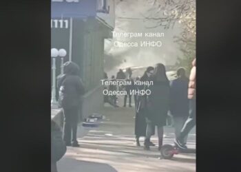 В Одесі 8 загиблих, 18 поранених