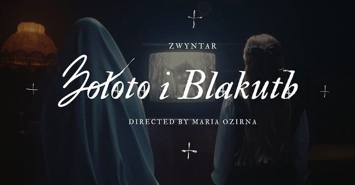 Пісні війни. ZWYNTAR, Третя Штурмова – «Золото і блакить» (ВІДЕО)