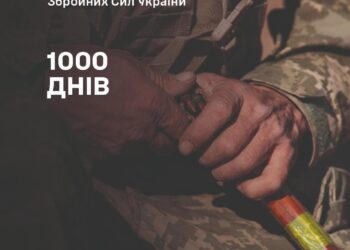 «Ми виборюємо право на життя. Нас і наших дітей» – Сирський про 1000 днів повномасштабної війни