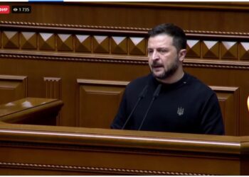 Зеленський представляє План внутрішньої стійкості України (Трансляція)