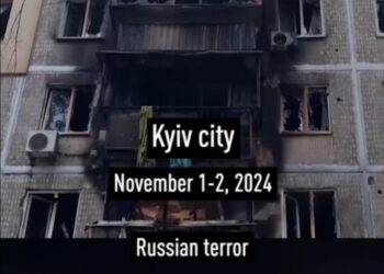 За тиждень росія атакувала Україну понад 900 бомбами, близько 30 ракетами і майже 500 БпЛА – Зеленський (ВІДЕО)