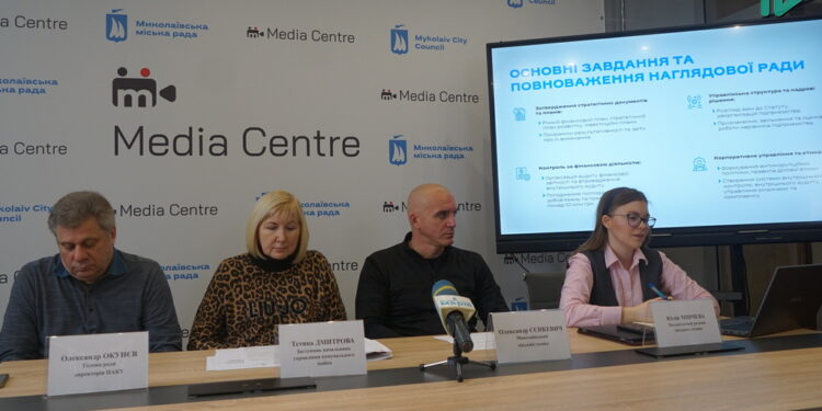 Члени майбутньої Наглядової ради «Миколаївводоканалу» повинні мати довідку про дієздатність, і у них не буде броні від мобілізації (ВІДЕО)