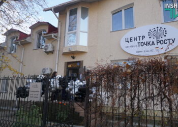 «Точка росту» – у Миколаєві відкрився Центр підтримки для жінок та дівчат (ФОТО)