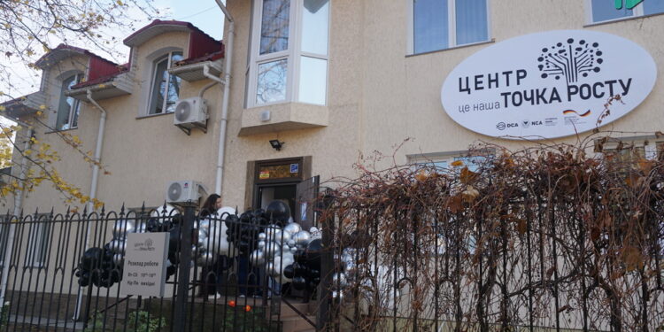 «Точка росту» – у Миколаєві відкрився Центр підтримки для жінок та дівчат (ФОТО)